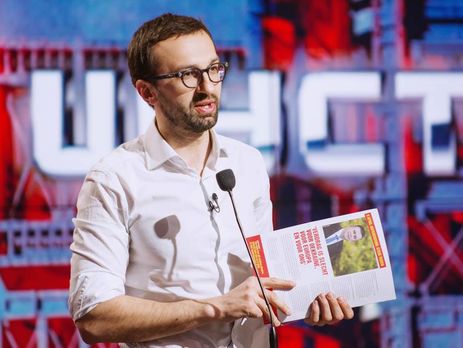 Антикоррупционное бюро вызвало на допрос нардепа Лещенко по делу о 