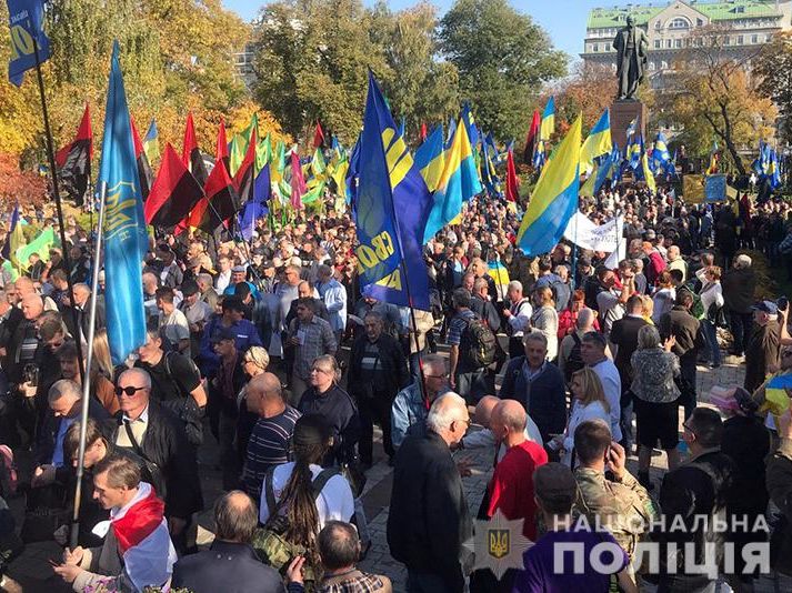 ﻿Під час масових заходів у Києві порушень правопорядку поки не зафіксовано – поліція