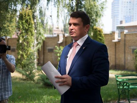 Сытник о предполагаемой 