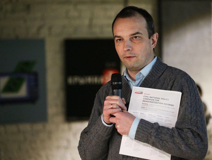 Егор Соболев: У "Самопомочі" пока нет окончательного решения о голосовании по судебной реформе