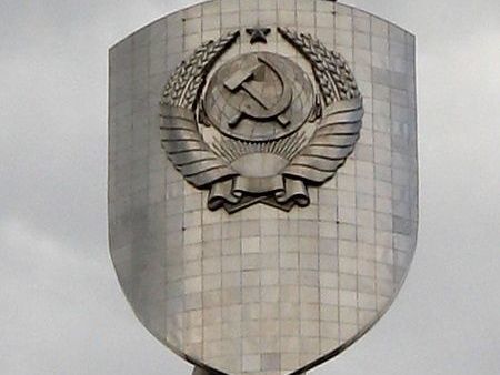 Музей советского тоталитарного прошлого в Киеве откроют в следующем году