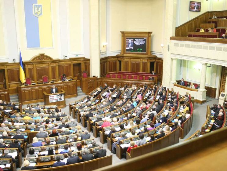 Рада приняла закон о судоустройстве и статусе судей