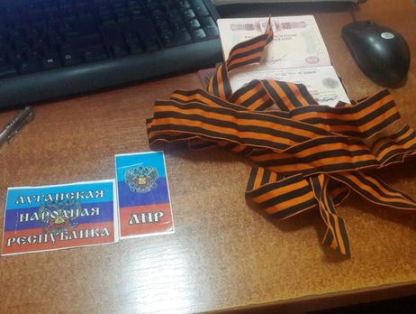 Пограничники не пустили в Украину россиян с георгиевскими лентами