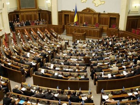 Оппозиционный блок: Мы рассматриваем реформу системы правосудия как начало полноценной конституционной реформы