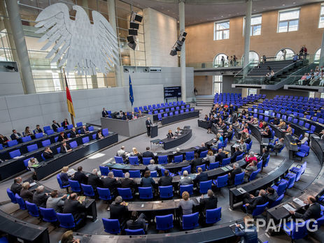 Турция отозвала посла из Германии после признания Бундестагом геноцида армян