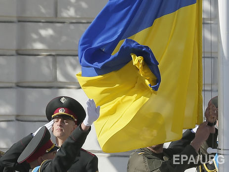 В Twitter появился официальный аккаунт Украины