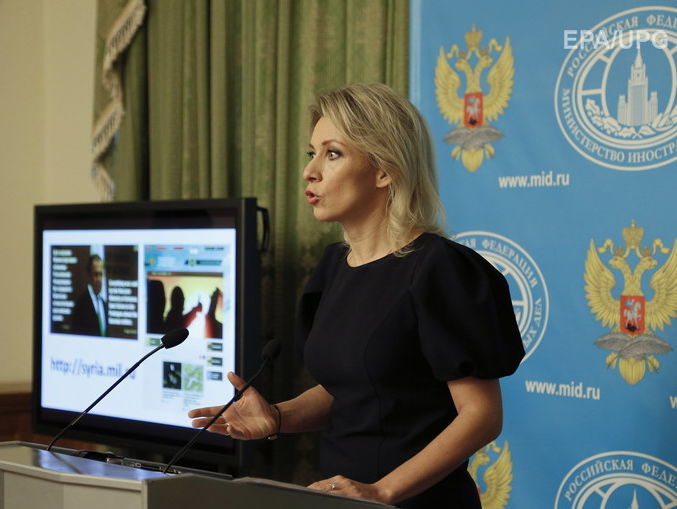 Захарова: Санкции Киева в отношении российских журналистов &ndash; игнорирование прав и свобод человека