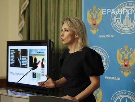 Захарова: Санкции Киева в отношении российских журналистов – игнорирование прав и свобод человека