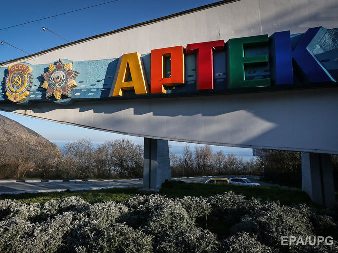 Офицеры запаса предложили минобороны РФ создать в Крыму "военный Артек"