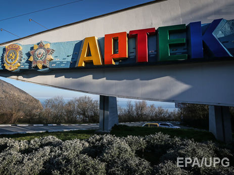 Офицеры запаса предложили минобороны РФ создать в Крыму 