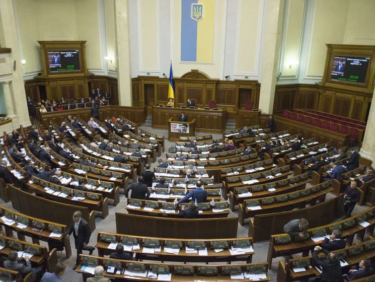 Рада запретила приватизацию "Укрзалiзницi"