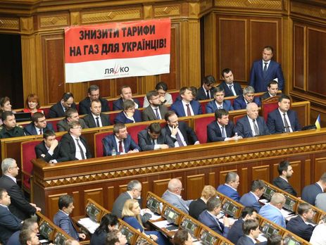 Рада хочет разрешить строить солнечные электростанции в Чернобыльской зоне