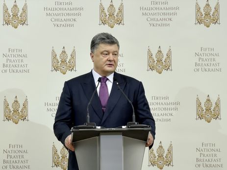 Пресс-конференция Порошенко: где и когда смотреть