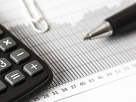 МВФ улучшил прогноз экономического роста в Украине