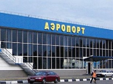 В Симферополе закрыты рейсы в Киев 