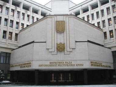 Крымские депутаты проголосовали за независимость АРК