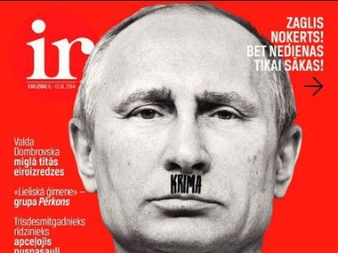 Путин на обложках мировых СМИ предстает в образе Гитлера, клоуна и шахматиста