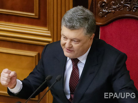 Порошенко о парламентском кризисе: Ответственность победила популизм