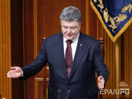 Порошенко: Нужно отходить от политики выживания к политике развития