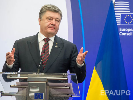 Порошенко о судебной реформе: Это одно из главных решений за время моего президентства