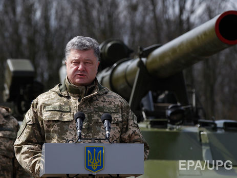 Порошенко: В этом году прогресс по Донбассу – нулевой