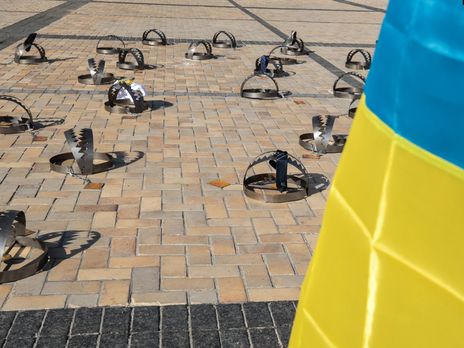 В Киеве расставили 87 капканов в поддержку украинских политзаключенных. Фоторепортаж