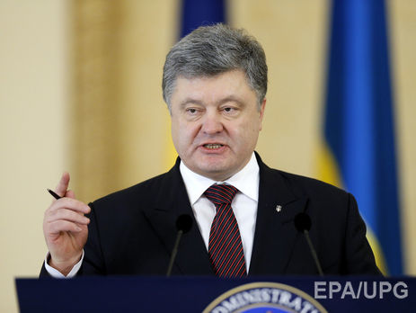 Порошенко подал в Верховную Раду кандидатуры нового состава Центризбиркома