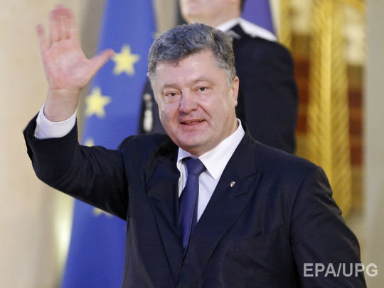 Порошенко: Украина получит транш от МВФ в сентябре–октябре