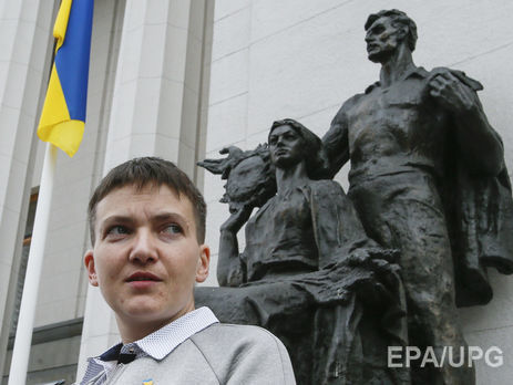 Савченко: Российские СМИ могут вырвать по букве и собрать из них слово. Мне что, вообще не говорить?