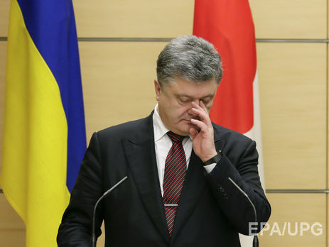 Порошенко: Никаких соглашений с облсоветами о разделении полномочий не будет. Это не констутиционно