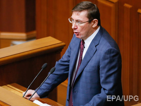 Арьев: Луценко объявил предупреждение Горбатюку за многочасовые совещания с Лещенко