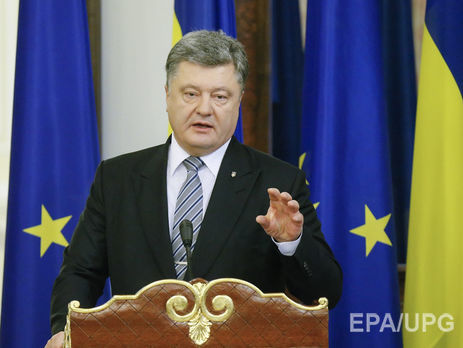 Порошенко: Информация о том, что 9 июня Рада примет закон о выборах на Донбассе, – ложь