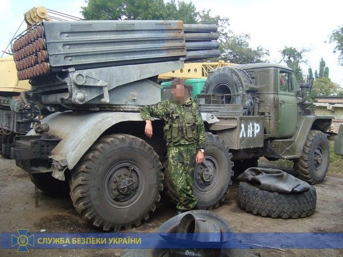 ﻿Бойовика "ЛНР" затримали на лінії розмежування на Донбасі