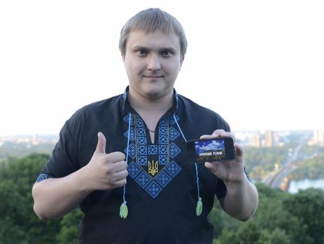 Жители Горишних Плавней написали Порошенко открытое письмо, обвинив его в неуважении к новому названию города