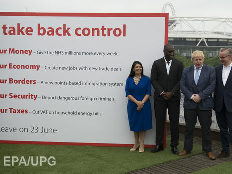 Соцопрос: Сторонники выхода Британии из ЕС усилили свои позиции