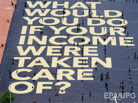 Соцопрос: В Швейцарии почти 80% населения выступили против безусловного основного дохода на референдуме