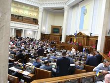 Нардепы приняли закон о взысканиях за прогулы