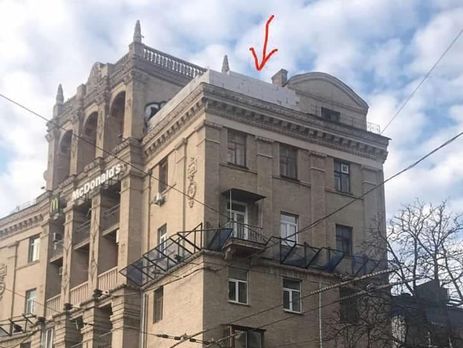 ﻿Гончарук провів нараду щодо надбудови на даху будівлі на Майдані Незалежності