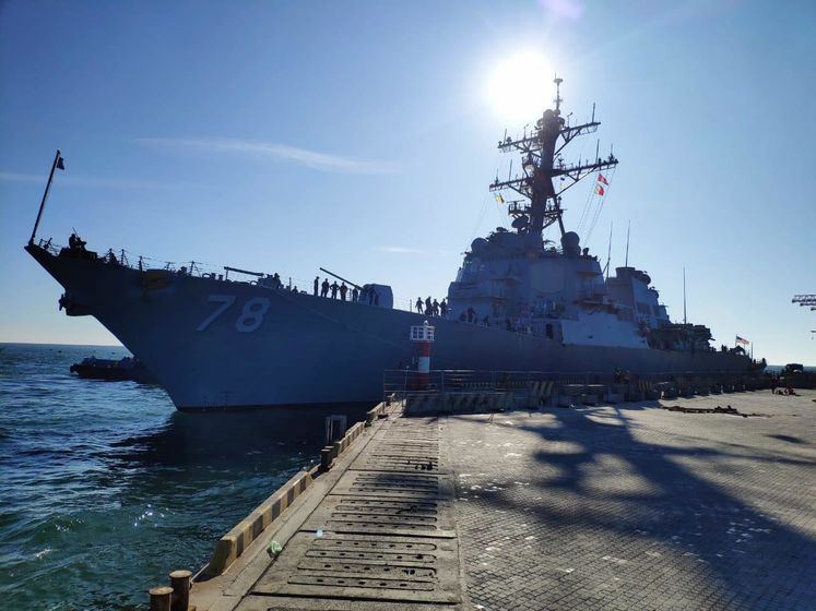 ﻿Американський есмінець USS Porter покинув Одесу