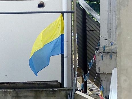 В оккупированной Алуште вывесили флаг Украины