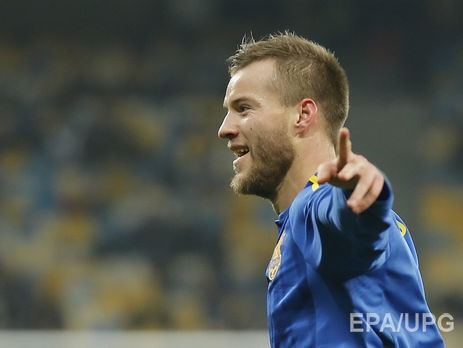 Полузащитник сборной Украины Ярмоленко: Мы можем обыграть Германию
