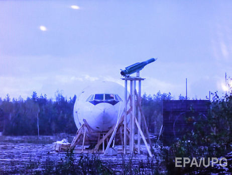 Прокуратура Нидерландов: Недалеко от места крушения рейса MH17 найден фрагмент ракеты 