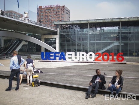 Во Франции накануне старта Евро 2016 открылся украинский медиа-центр