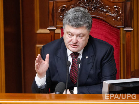 Порошенко, Меркель и Олланд договорились сотрудничать для сохранения санкций против России