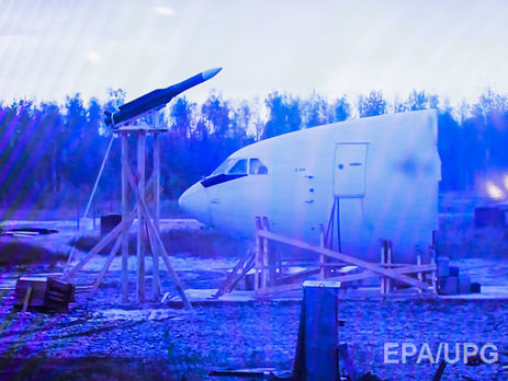 Прокуратура Нидерландов: Эксперты изучают возможность неумышленного пуска ракеты из 