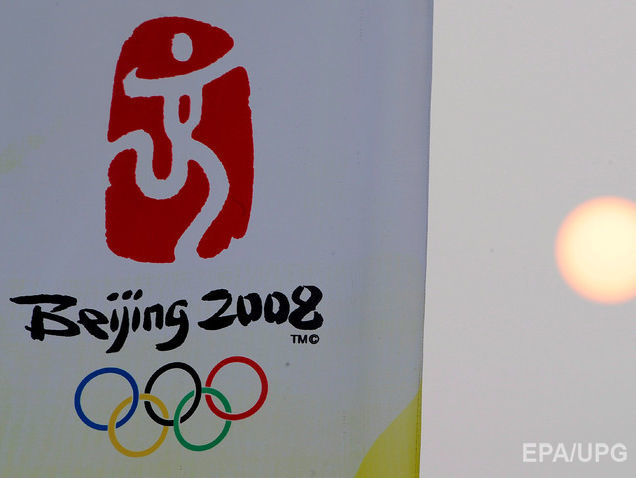20 спортсменов, участвовавших в Олимпиаде в Пекине и Лондоне, подозреваются в приеме допинга