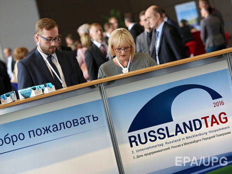 Более 40% топ-менеджеров сообщили о планах эмигрировать из России