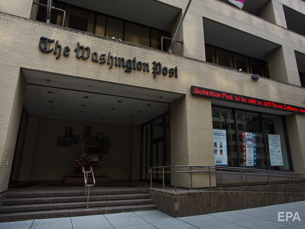 #KyivNotKiev. Washington Post меняет написание столицы Украины. New York Times &ndash; отказывается