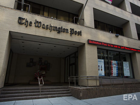 #KyivNotKiev. Washington Post меняет написание столицы Украины. New York Times – отказывается