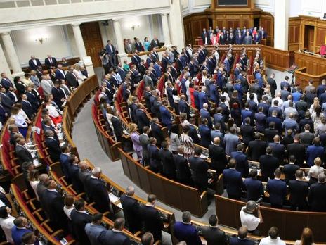 Рада приняла закон о создании единой электронной системы в сфере строительства